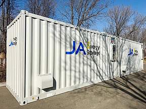 晶澳储能交付呼和浩特10MWh大型储能项目