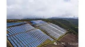 欧洲投资银行加码20亿欧元清洁能源，涵盖光伏、风电及电网升级