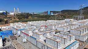 云南楚雄州储能总装机达146.96万千瓦