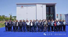 国轩高科Grid Gen2高压级联储能系统通过鉴定