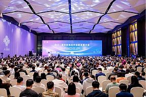 投资不低于1.2亿元，西清能源眉山生产实验基地项目正式启航！