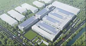 苏伊士携手巡鹰新能源集团打造先进锂电池循环利用基地 助力新能源产业发展