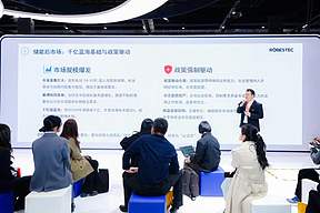 融和元储以实战经验破解“后市场”难题
