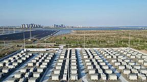 曹妃甸300MW/1200MWh储能电站成功并网，中国燃气深耕新能源再添新标杆