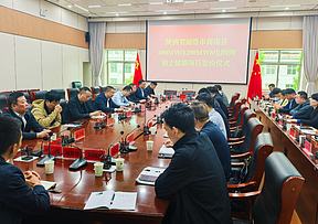 600MW/1200MWh！中虹普能与黄河能源共同签约陕西省商南县电网侧储能项目