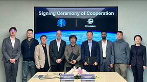 300MW+160MWh，又有中企获海外储能订单
