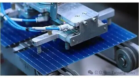 Solar Cell manufacturing
