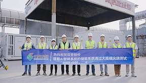 烈火鉴真金｜双登储能液冷集装箱极限火烧测试圆满成功