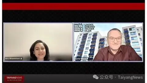 TaiyangNews with BVSS