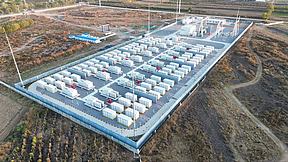 领储宇能“蓝海知航”投运：为百兆瓦级储能电站装上“会思考”的大脑