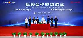 比亚迪储能与Corvus Energy AS签订战略合作协议
