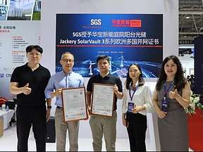 斩获SGS欧洲多国并网资质，华宝新能加速挺进欧洲庭院阳台光储市场