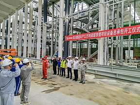 中国化学工程六化建西南分公司四川朗晟新能源磷酸铁锂项目（三期）安装工程顺利开工