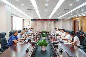 中国化学六化建与大力储能签署战略合作协议