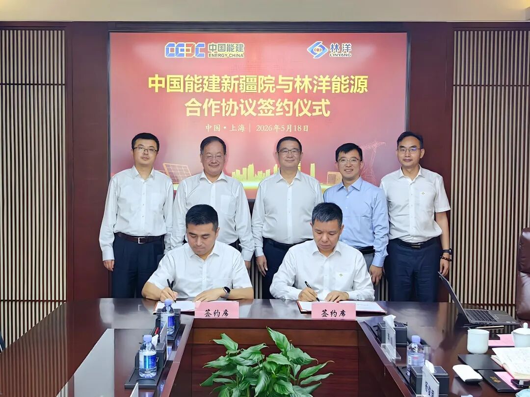 微信图片_20260519101905_70_14.jpg