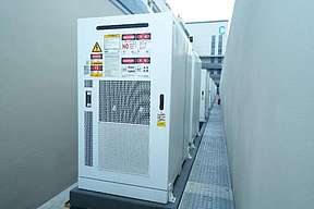 多元化应用新标杆！鑫全盛园区 12.04MWh 工商业储能正式上线