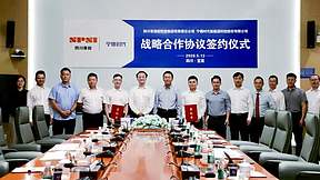 国道318线要变绿了！宁德时代与四川港投签大单