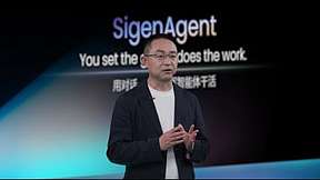 能源管理进入智能体时代｜ 思格发布行业首个全域AI智能体 SigenAgent