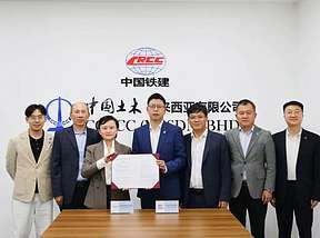 协同赋能：特隆美储能与中国土木工程集团正式签署合作备忘录