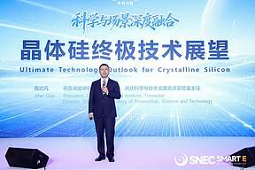 天合技术路线图首发：TOPCon3.0+THBC，奔向900W+时代