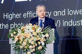 引领人类社会进入零碳时代，成为全球光伏产业领导者