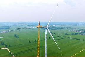 50MW！中煤永城黄口源网荷储一体化项目顺利取得核准批复