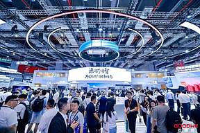 引爆SNEC | AI原生能源OS领衔，固德威亮出“源网荷储智”完整答卷