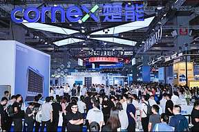 12GWh！楚能亮相SNEC展会，连签三大战略合作！