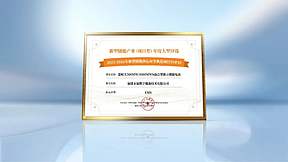 永福数能EMS：破解锂电+超级电容协同难题，斩获储能典范项目TOP10