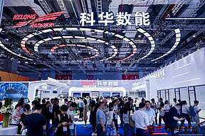 新品首发 | 科华数能亮相SNEC 2026，以智慧能源赋能零碳未来