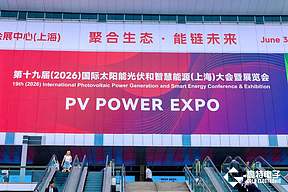 2026 SNEC 收官！高特电子以全栈储能方案 + 生态协同，赋能储能健康产业新生态