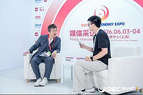 SNEC观察：光储出海如何建立资金护城河