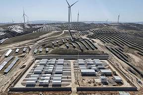 宁夏300MW/600MWh储能项目并网投运