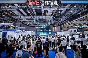 SNEC 2026｜亿纬锂能斩获超67GWh重磅订单 ，持续领跑储能赛道