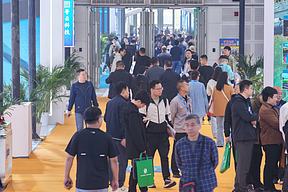 蓄势能源新局 共赴转型高地——2026中国（太原）国际能源产业博览会全面启动招商