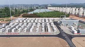 四川首批新型储能示范项目邓双独立储能电站一期并网投运
