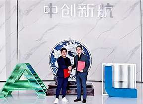 中创新航签约日本220MWh储能项目，深耕日本绿电市场