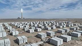 300MW/1200MWh！甘肃省酒泉市储能项目加速建设