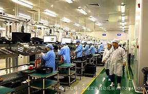 24 年厚积薄发！英威腾甩出 “1-4-3 战略” 王炸，重构智慧工业增长逻辑！
