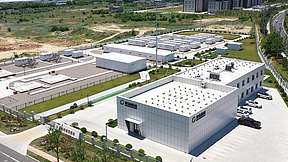 全省首个、国家电网区域内首个园区类源网荷储一体化项目在威海建成