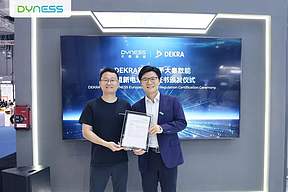 双重认证加冕，硬核实力再证——SNEC 2026大秦数能连获DEKRA与CSA认证