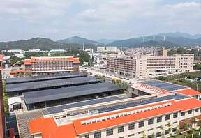 福建最大公交园区“光伏+充电桩”一体化项目成功并网运行