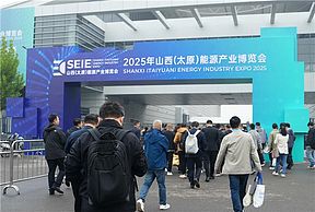 主动出击 双向奔赴--2026中国（太原）国际能源产业博览会全球推介跑出“加速度”