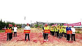 200MW/800MWh，又一电网侧储能项目开工