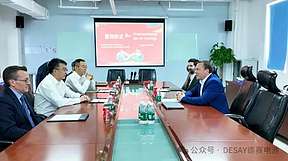 德赛智储携手德国 Greencells，共建欧洲储能战略联盟