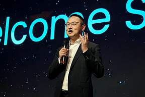 思格新能源举办新品与合作伙伴生态发布会，携全球伙伴共启AI能源新阶段