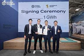 海博思创与GOLDBECK SOLAR签署1GWh储能框架协议