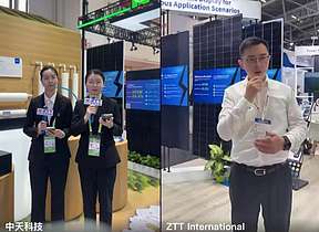 全球首发！中天科技推出10尺交直流一体液冷储能系统
