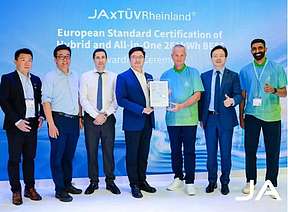 晶澳工商储新产品通过TÜV认证，欧洲布局再提速