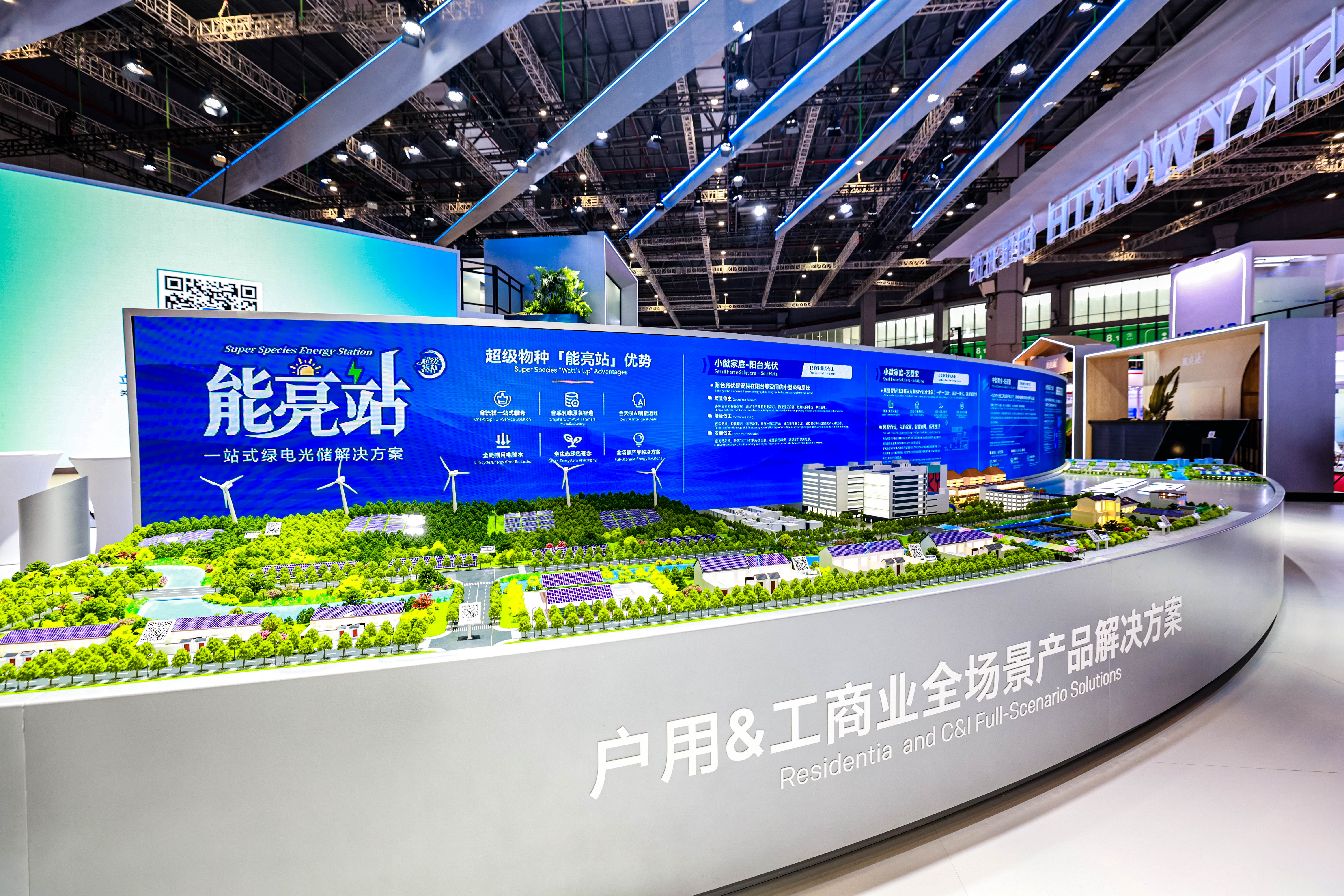 微信图片_20260630160854_1384_2.jpg